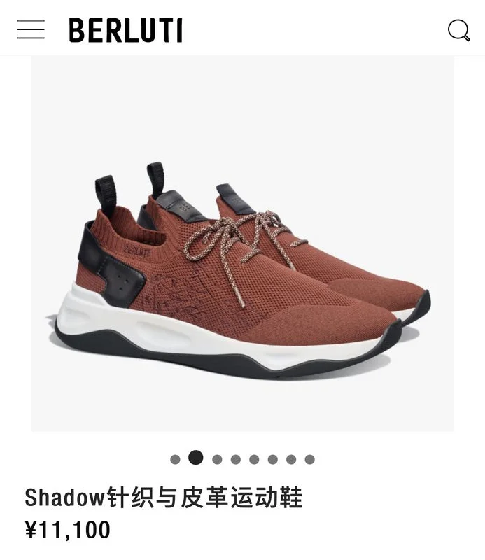 New Arrivals ADCC - BRE Men Shoes - 232