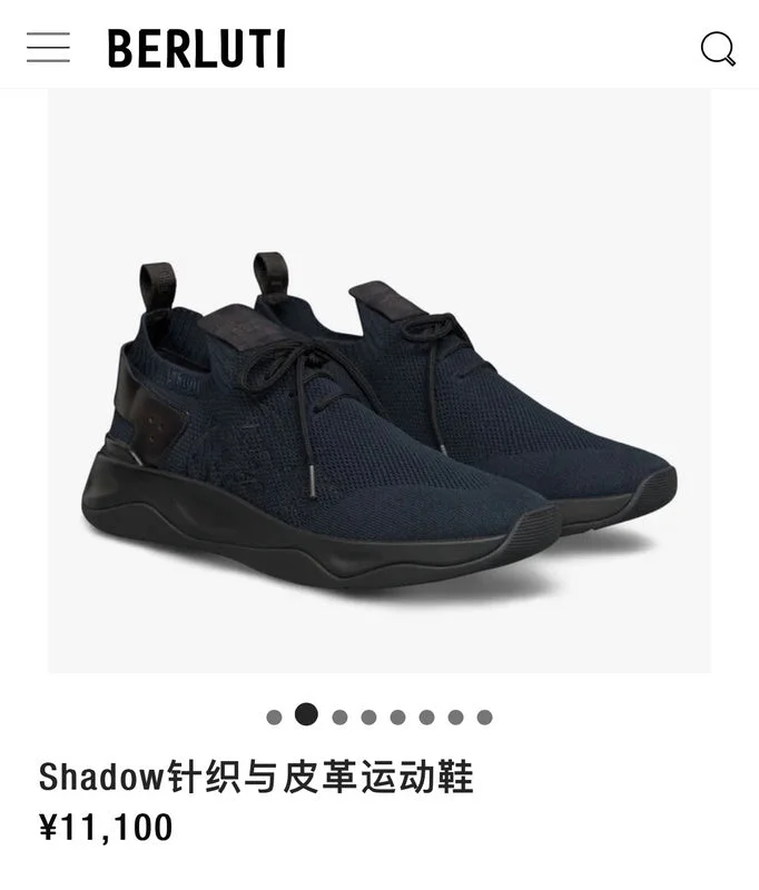 Sale Event, Prices Rock ADCC - BRE Men Shoes - 228