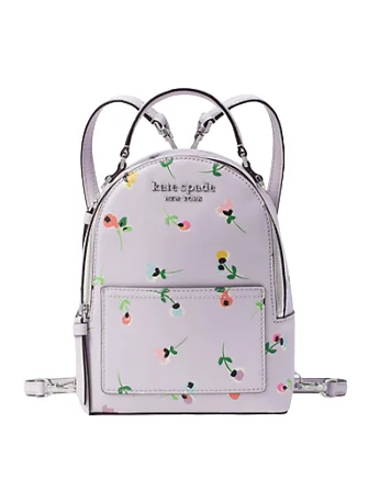 Flash Sale On Premium Bags Kate Spade New York Cameron Floral Ditsy Mini Convertible Backpack