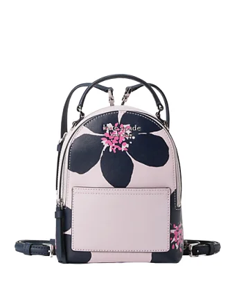 Stylish And Affordable Bags For Every Occasion Kate Spade New York Cameron Grand Flora Mini Convertible Backpack