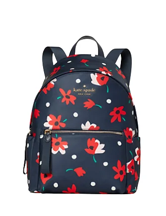 Seasonal Clearance Bags For Summer Kate Spade New York Chelsea Whimsy Floral Medium Backpack