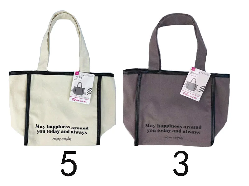 Rustic Bags For Outdoor And Nature-Inspired Looks Tote Bag -Handle - Piping Design-