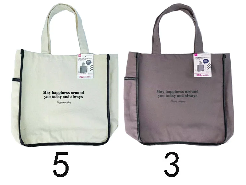 New Year Party Bag For Celebrations Tote Bag -With Single Side Pocket - Piping Design- New Year Party Bag For Celebrations Tote Bag -With Single Side Pocket - Piping Design-