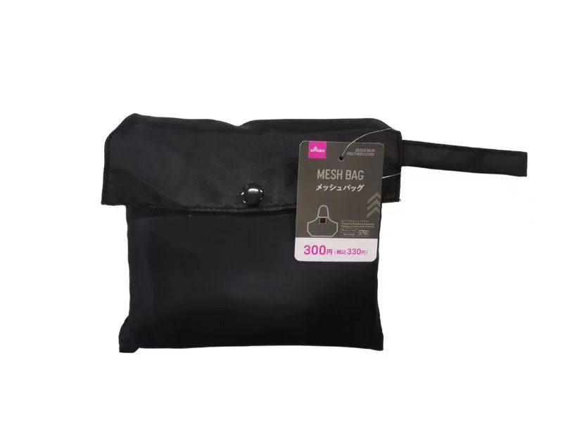 New Year Party Bag For Celebrations Mesh Bag -1.37ft x 1.31ft x 8.85in - 42cm x 40cm x 22.5cm- New Year Party Bag For Celebrations Mesh Bag -1.37ft x 1.31ft x 8.85in - 42cm x 40cm x 22.5cm-