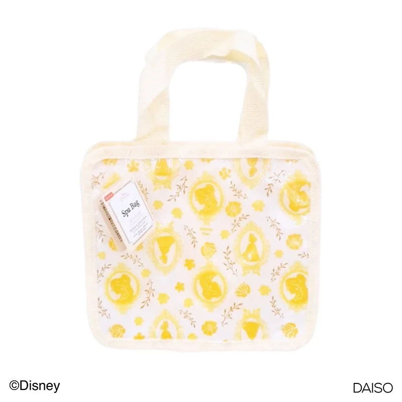 Luxury Bags On Sale WD Spa bag - Belle -