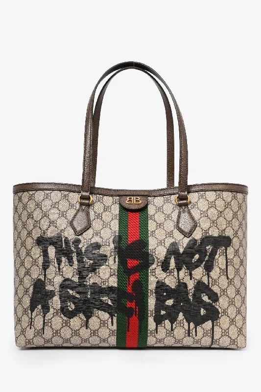 Festival Bags For Concerts And Events Gucci X Balenciaga Brown BB Supreme Ophidia 'This is Not a Gucci Bag' Printed Shopping Tote Festival Bags For Concerts And Events Gucci X Balenciaga Brown BB Supreme Ophidia 'This is Not a Gucci Bag' Printed Shopping Tote