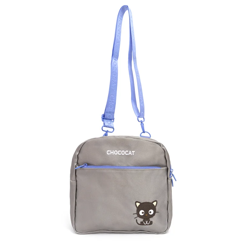 Black Friday And Cyber Monday Bag Deals Chococat Classic Shoulder Purse